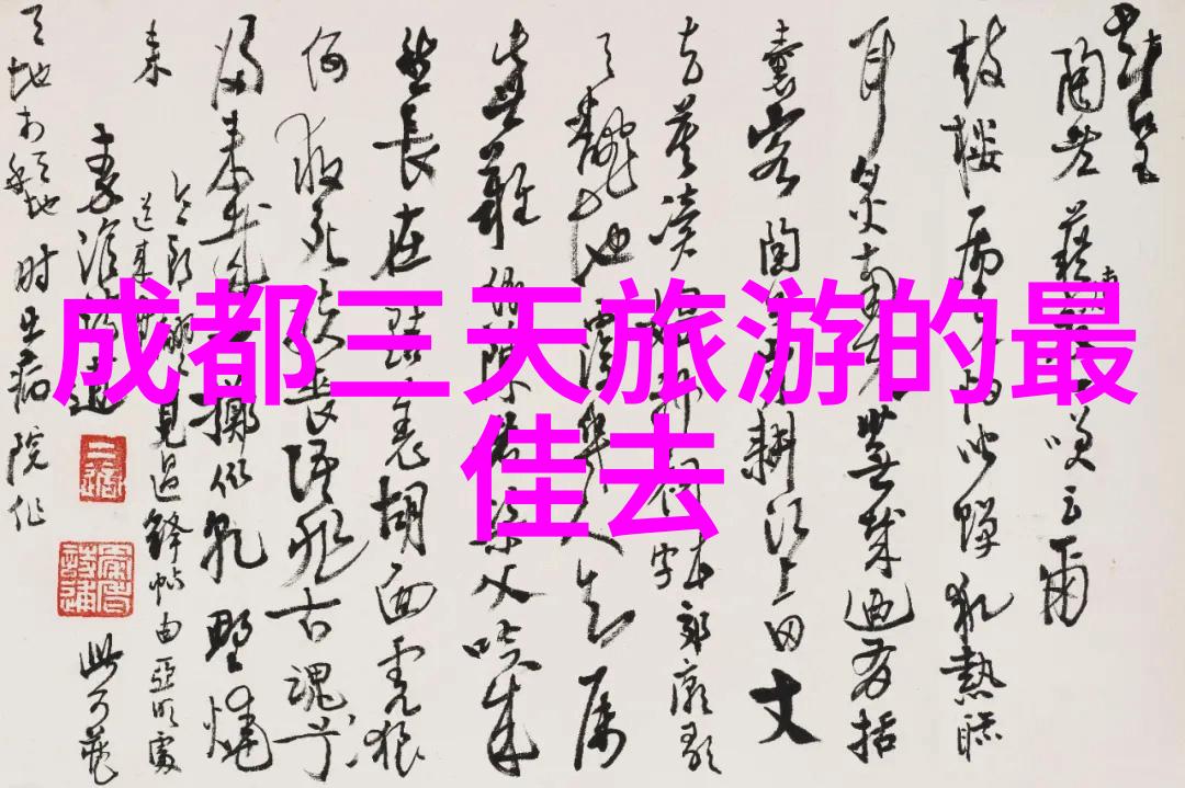 在南京寻找那些隐藏在巷弄里的古老美食秘密