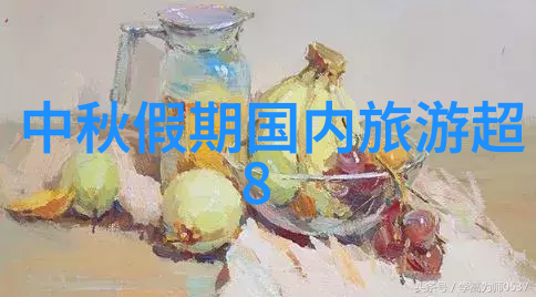 黄果树瀑布亲眼见证黄果树瀑布的壮阔我在那片震撼的水帘前