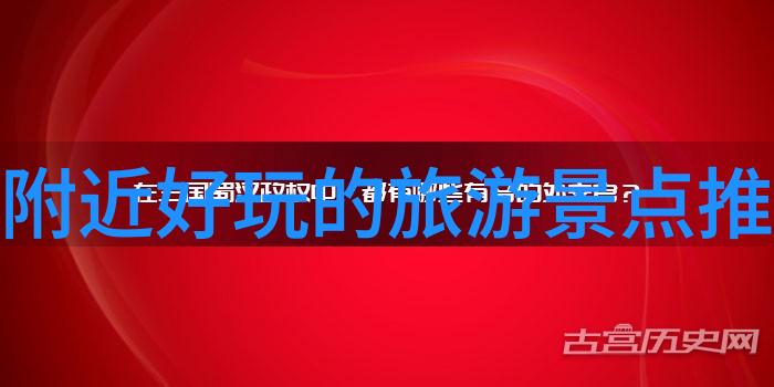 三亚旅游攻略必去景点推荐 - 三亚美景尽在眼前畅游南海之冠的绝佳路径