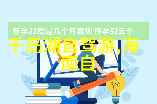 宝宝你好会夹啊都拉丝了作文视频-学霸宝宝的夹心饼干创意作文从零到英雄的甜蜜之旅