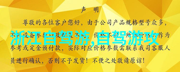 零基础攻略第一次做攻如何帮主角开启新篇章