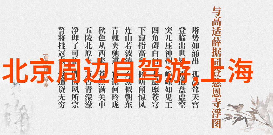 保定必吃的十个饭馆我眼中的保定美食那些你不能错过的地方