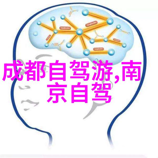 橘里橘气浴室处处吻SNH樱花-春日芳菲SNH48的樱花主题浴室探秘