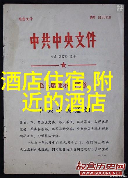 东江湖景区门票处住宿-探索天际一夜东江湖的悠然居住体验