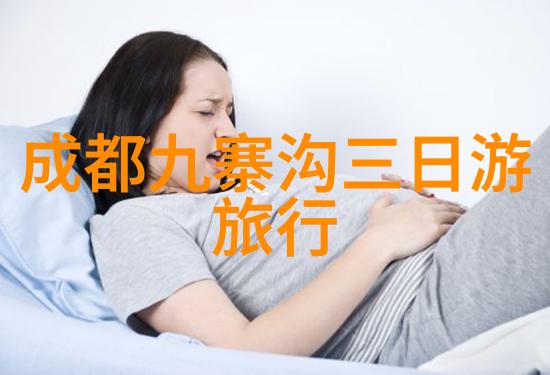 河南自驾游探秘揭开河南省的自然风光与文化古迹