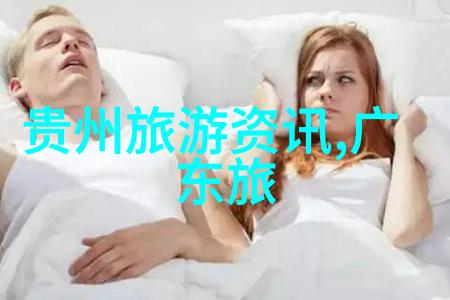 慈禧后宫的未解之谜揭秘她隐藏的生活真相