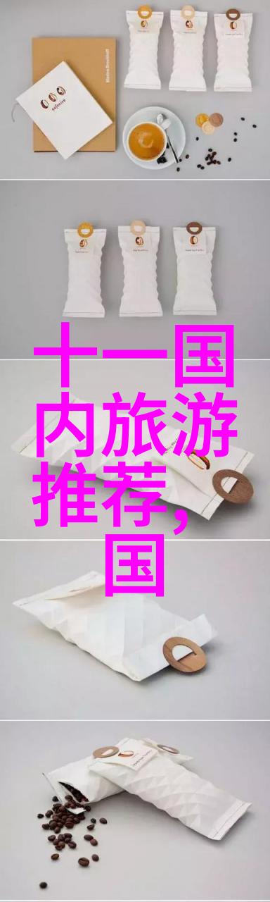 小学生能自制哪些甜点必胜客最新菜单来帮忙