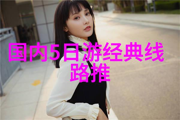 父母儿女一家狂夫妻 - 家庭乐土中的欢声笑语