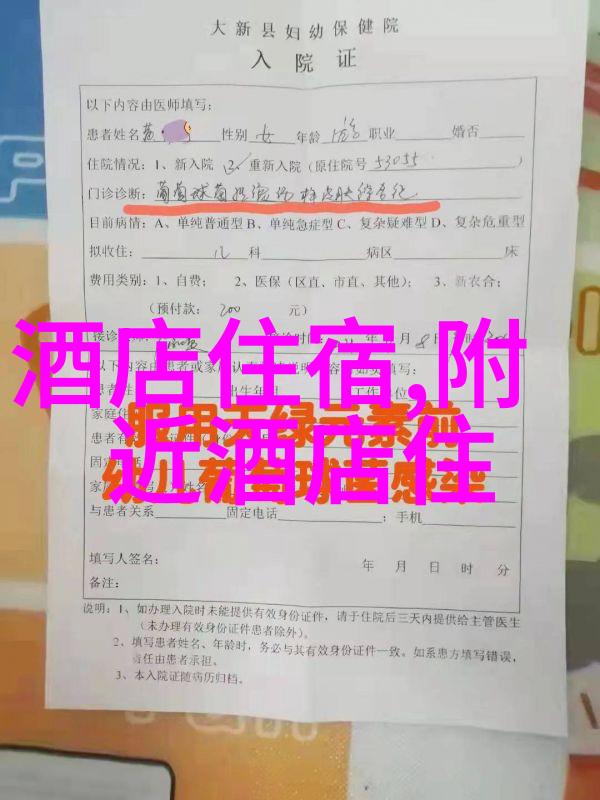 北京小吃攻略品味京味北京特色小吃探秘