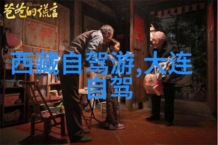 广州出境被劝退2022-广州边缘一场不愿离去的告别