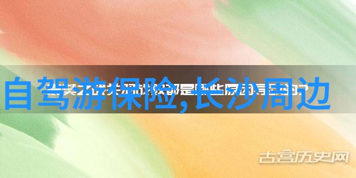 探索内蒙古锡林郭勒草原的美丽与魅力一场自驾之旅的故事