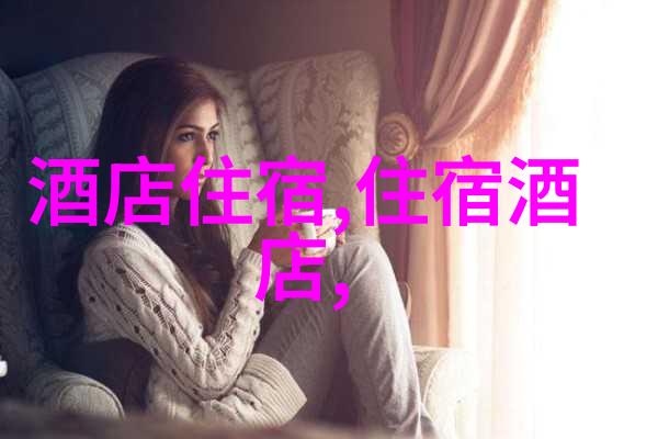 全球公认最美地方TOP10探秘人间天堂的秘密