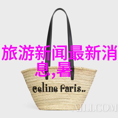 红色旅游百条精品线路探秘奥林匹克森林公园高清地图