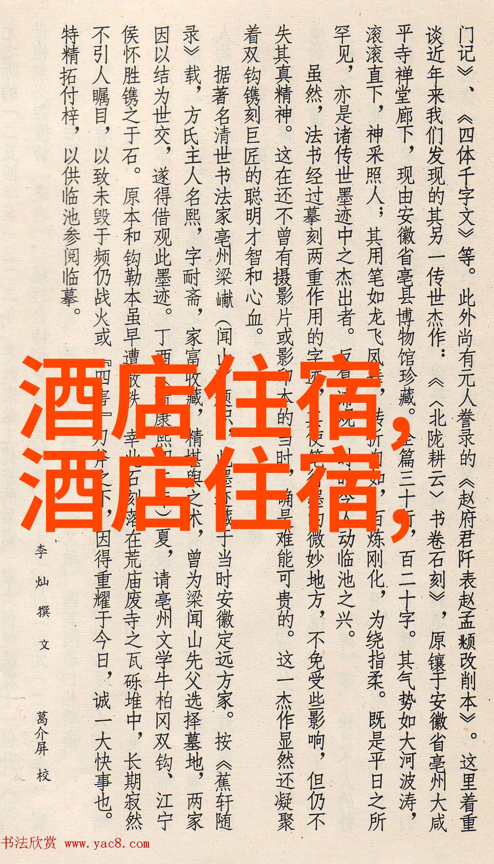 你曾经品尝过的最为迷人的桂林米粉是哪一家反复探索什么小吃才是街头巷尾摆摊的热门选择