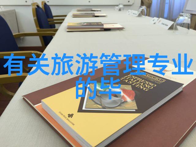 内江古城漫步探索四川内江的悠久历史与文化