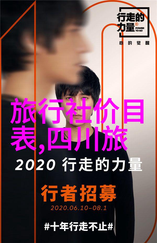 2021上海秋色佳境游记作文400字人物描绘