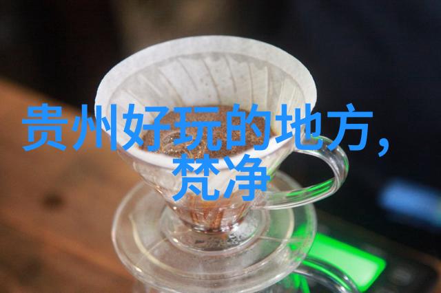 成都之恋探索私人导游的秘密花园感受12月第一天的温暖邀请