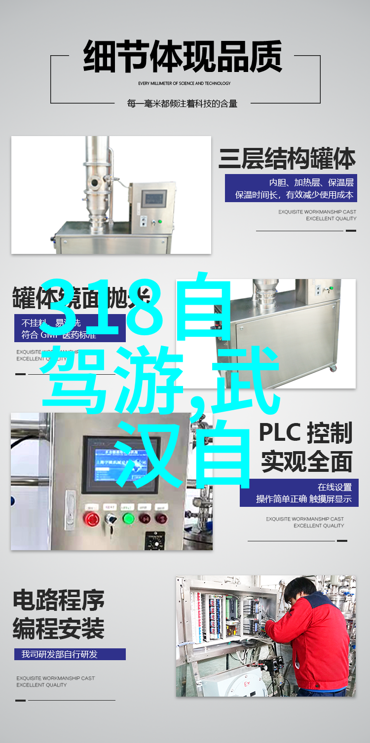 国门未开梦远在哪