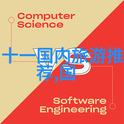 西安古城漫步揭秘历史街区的美食与文化遗产