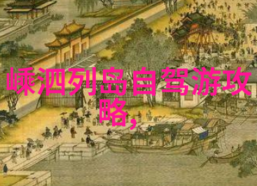 拉萨至成都拉萨至重庆的火车票1764张免费火车票