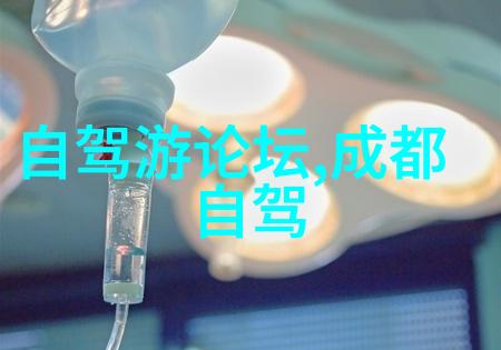 澳洲留学费用概览巴斯大学生活费与物品开支分析