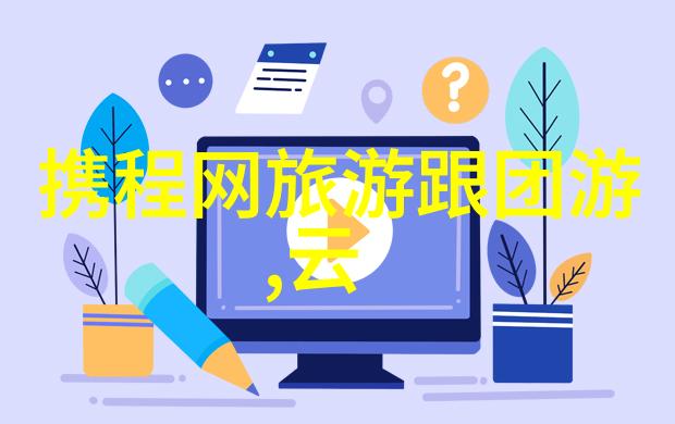 404黄台软件免费下载大禁用APP智能手机应用程序安全性检测工具