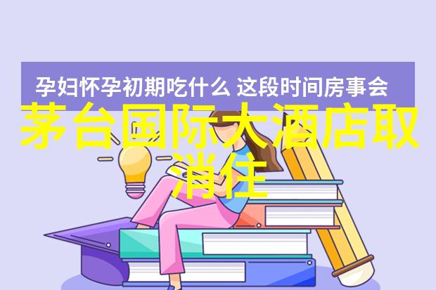 大班幼儿户外游戏大全多元化玩具团队合作安全教育