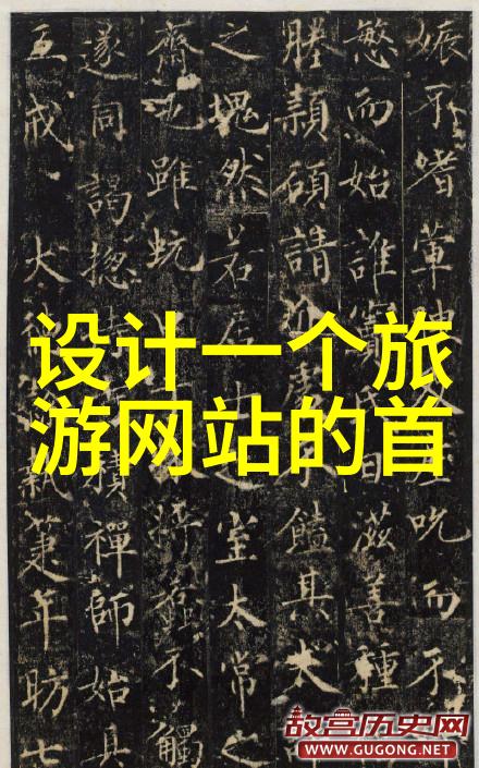 探索藏区神秘的达瓦更扎古城揭秘传统与现代交汇处