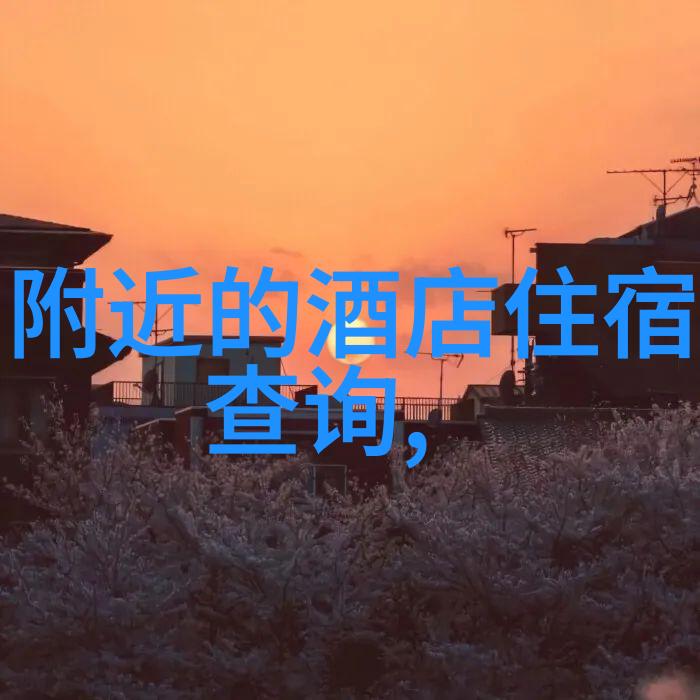 旅游市场竞争加剧传统观光胜地需要采取哪些创新策略存活下来