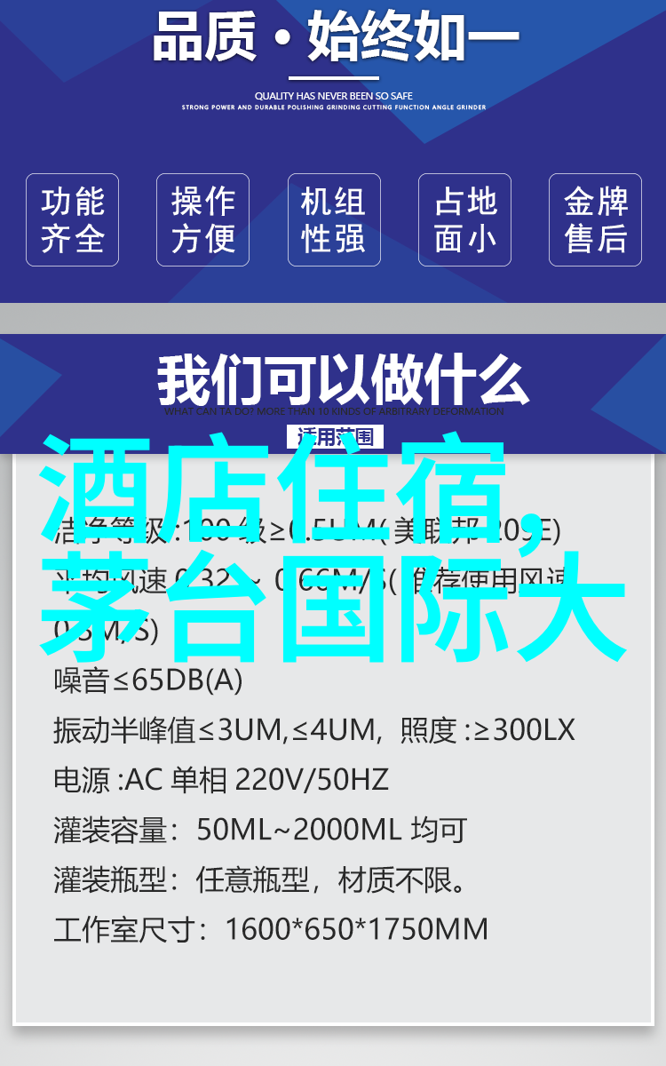 双节假期国内旅游出游8.26亿人次 - 国门放大招双节连袂促内外旅运量激增