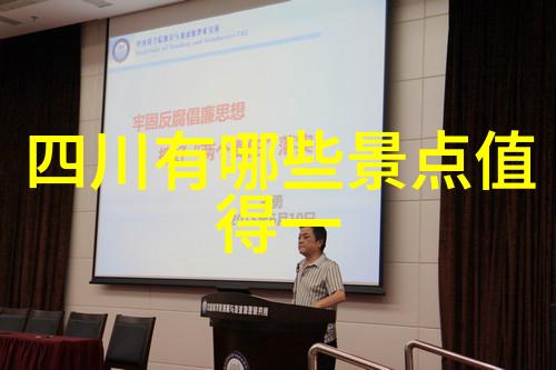 探秘自然奇迹云南大理洱海风情区将推出全新水上观光项目