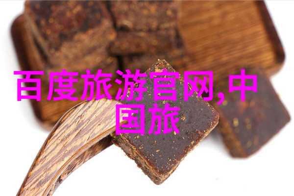 天空中的愤怒老天我恨你背后的故事