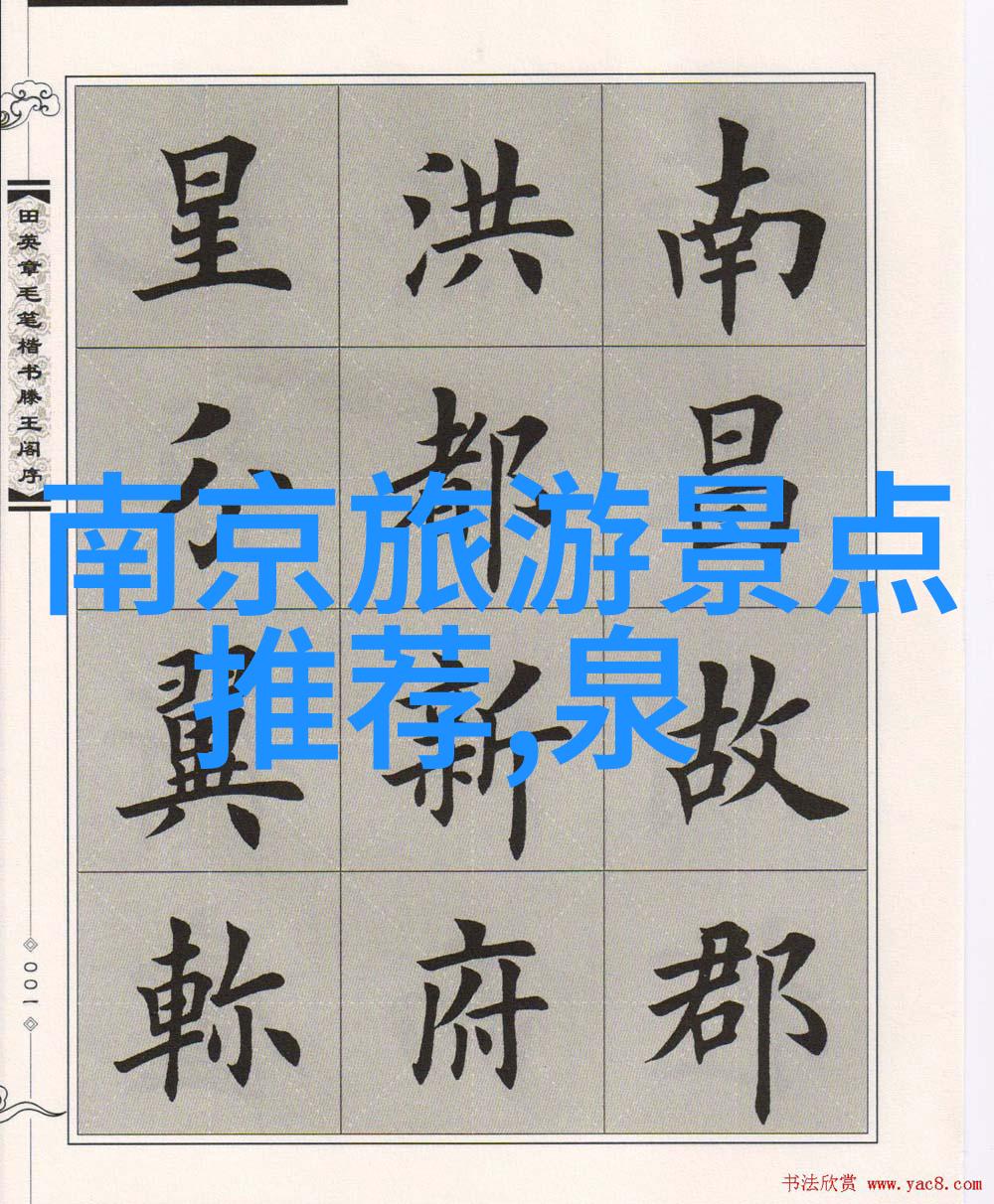 苏州园林门票价格机制与游客流动性分析探索文化景观经济效益