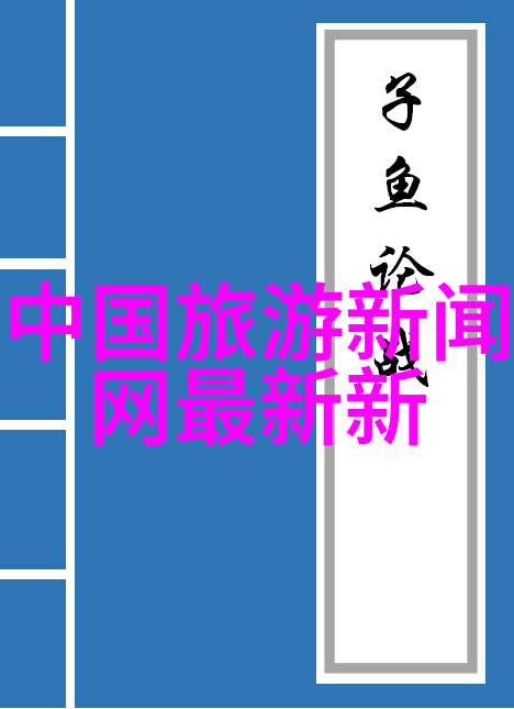 日本樱花季京都春日大社一场色彩斑斓的大型节庆活动概览