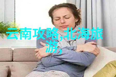 河南自驾游探索黄淮平原的魅力