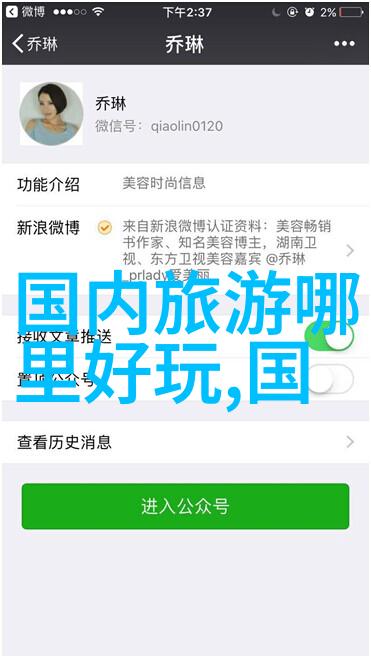 探险启示录未知是最大的发现从一篇简单的2000-2500词长文到1000-1500词再缩减至只需30