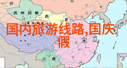 儿童参与哪些类型的活动才能最大限度地提升其创新能力和解决问题的技巧