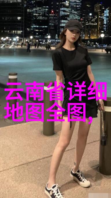 绿意盎然的友谊之旅员工自然探索活动