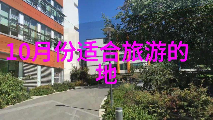 翩跹影幕美丽姑娘的免费高清电影之旅