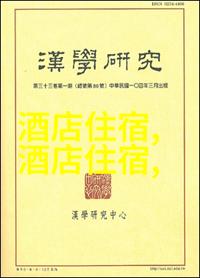 自驾游一周最适合路线中国西部美丽大裂谷之旅