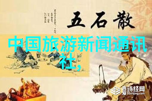 探秘十界邪神揭开全文阅读的神秘面纱