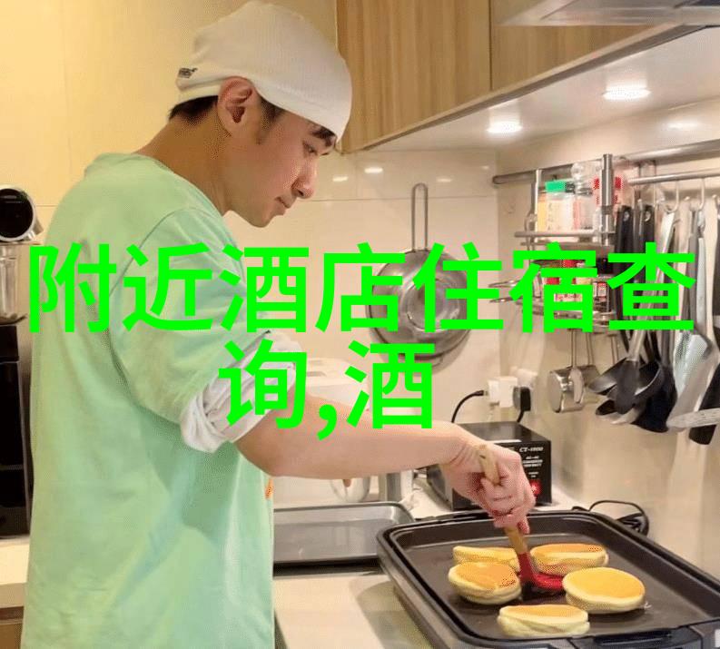 沿着外滩品味上海必尝美食指南