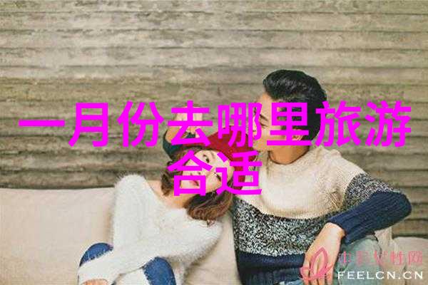 绿意盎然的乐园100个适合幼儿园孩子的户外活动