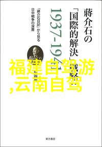 北海旅游攻略必去景点推荐我来帮你玩转北海这些景点绝对不能错过