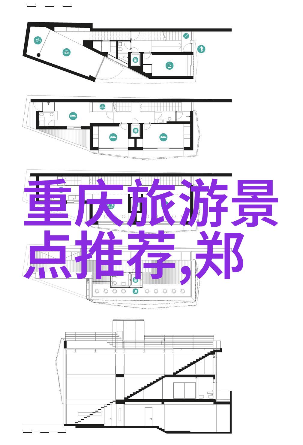 海岛探秘沿途风景与心灵的涤净