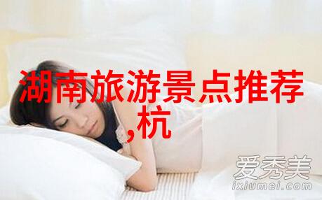 成都美食探秘从上海小吃街到本地特色商圈跟随这位爱好者的足迹揭秘那些值得一试的美食天堂和餐饮宝藏