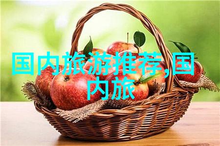 做法简单的美食-一学就会的10款轻松烹饪技巧