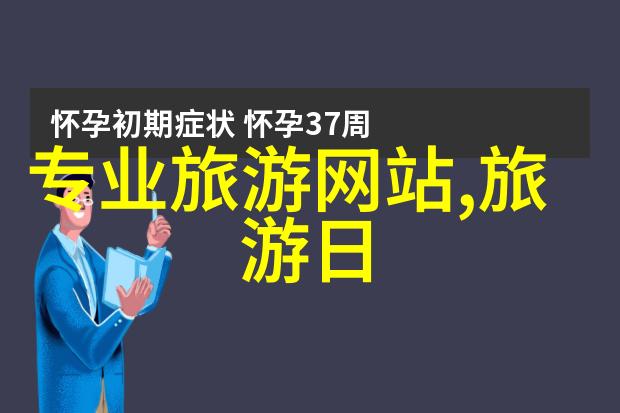 探索生物间亲密纽带揭秘人与畜禽共性的奇妙世界