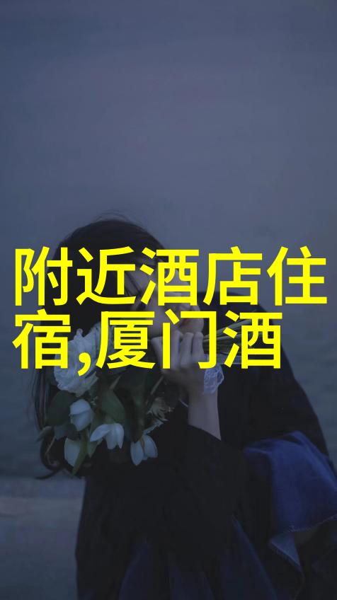 中间的痒感淑芬的尴尬历程