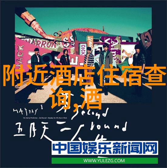 中国四小吃街探秘北京后海老胡同上海老字号巷广州荔枝湾小吃街成都锦里古街